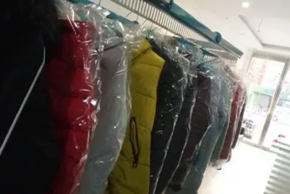 泰洁洗衣
