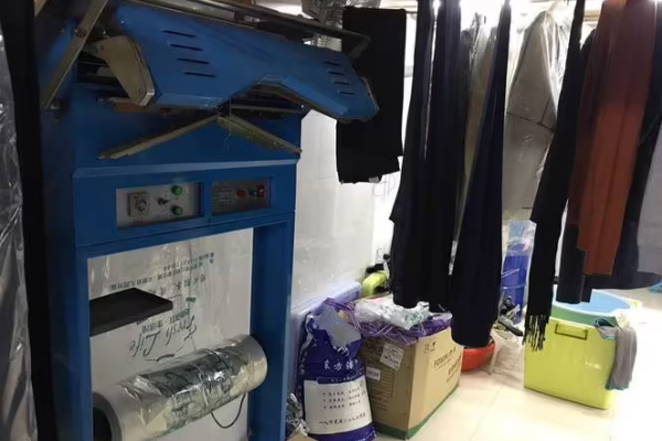 泰洁洗衣