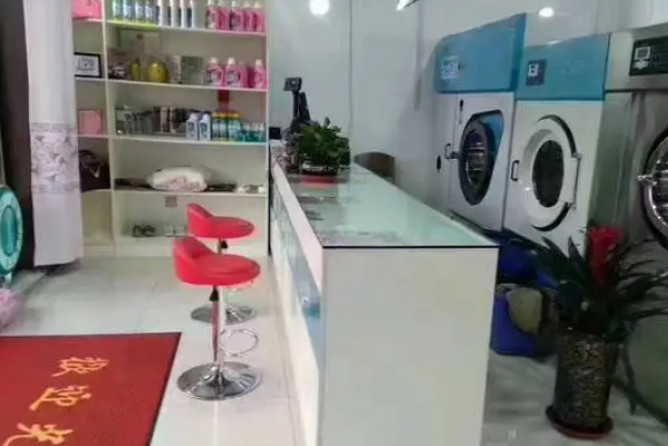 泰洁洗衣