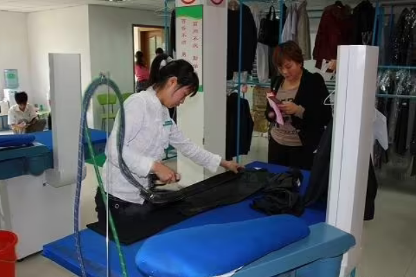 泰洁洗衣