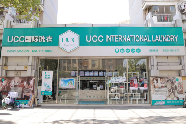 干洗店加盟什么品牌推荐好一点