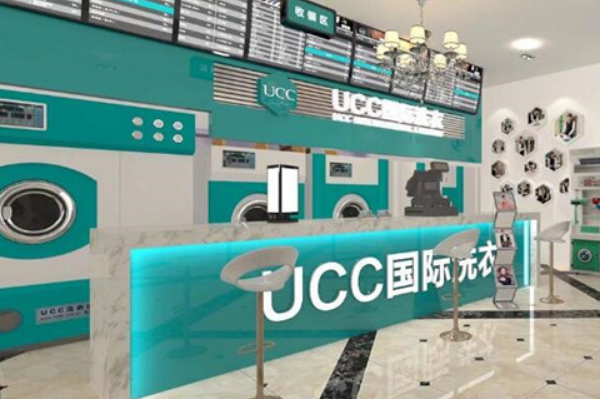 中国十大干洗店品牌排行榜