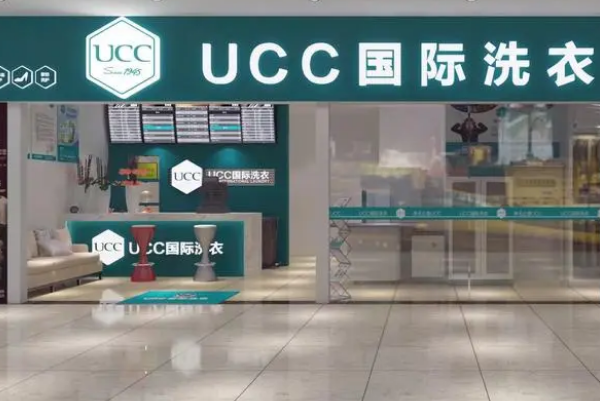 干洗店加盟都有哪些品牌名称和地址