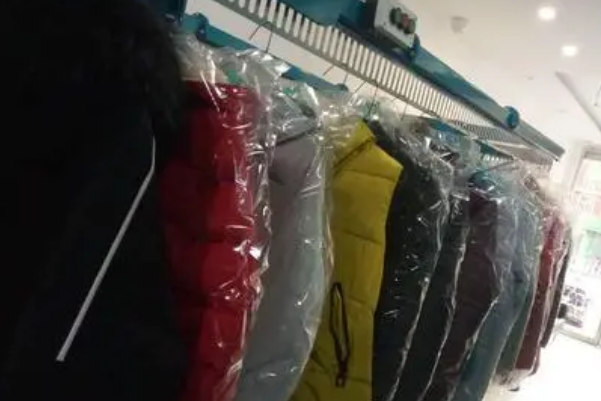 泰洁洗衣