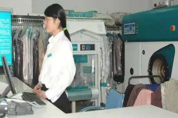 泰洁洗衣