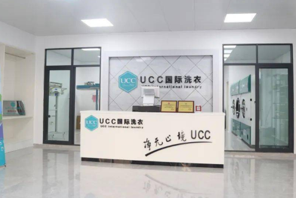 干洗加盟店加盟品牌，五大热门推荐!