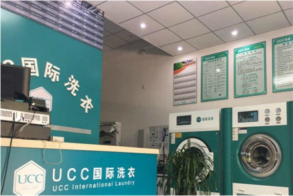干洗店加盟店知名品牌排名大全