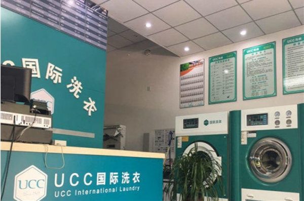 干洗店加盟店知名品牌排名