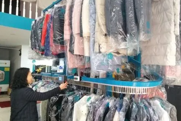泰洁洗衣