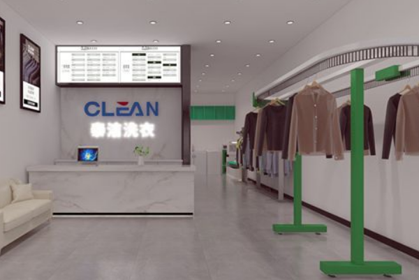 干洗店加盟哪家便宜又好做