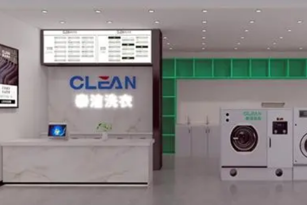 有什么干洗加盟店?泰洁洗衣全方位满足您!