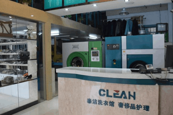 哪家干洗加盟好?泰洁洗衣助您创业致富!