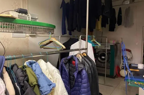 泰洁洗衣