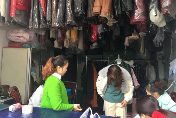 泰洁洗衣 泰洁洗衣