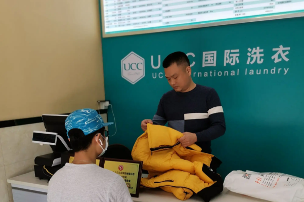 中国十大干洗店品牌排行榜