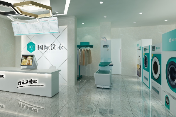 洗衣店十大加盟品牌经营模式有哪些