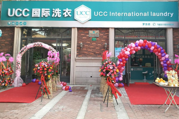 洗衣店加盟10大品牌有哪些