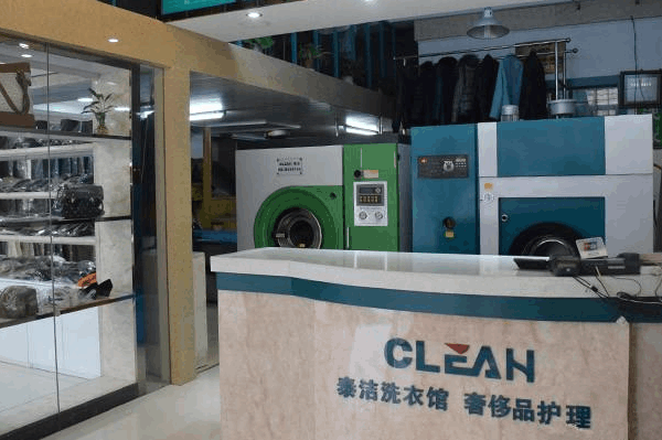 洗衣加盟十大品牌，挑选最有前景的创业品牌!