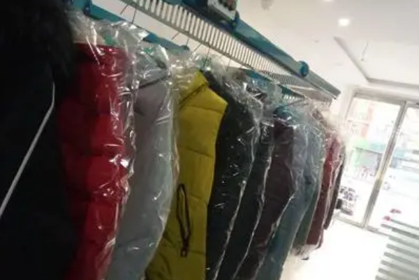 泰洁洗衣