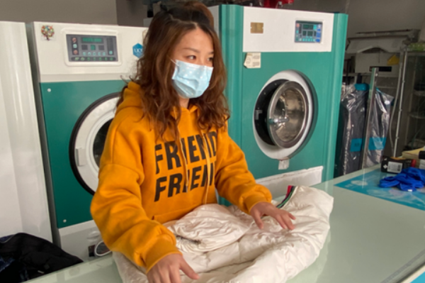 爱维洗衣店