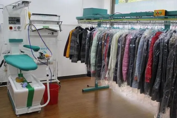大洋干洗店