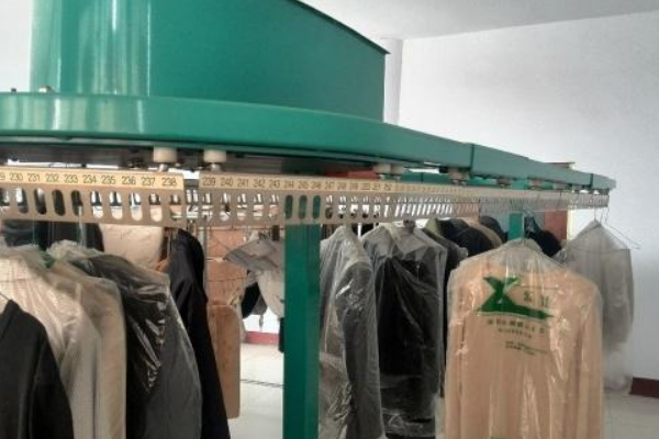 爱珍干洗店
