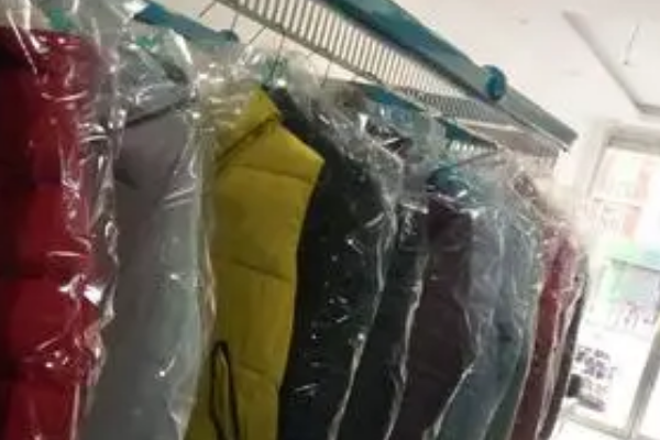 泰洁洗衣