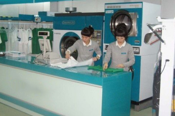 渝华干洗店