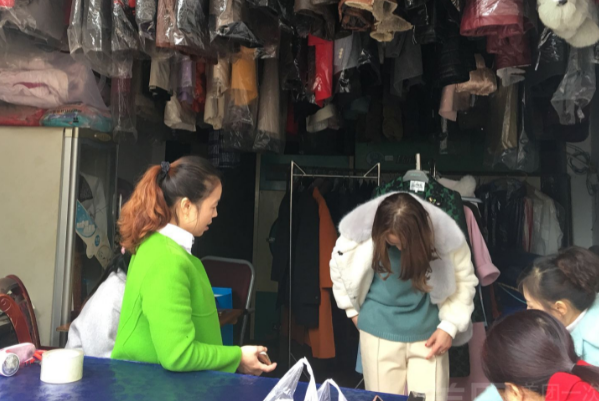 福来洗衣