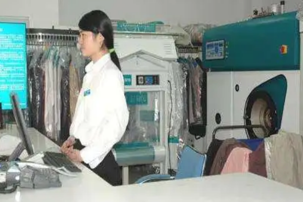 王平洗衣店