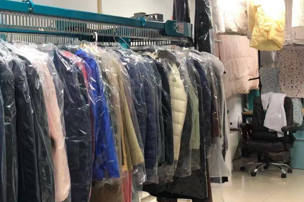 丽珍干洗店