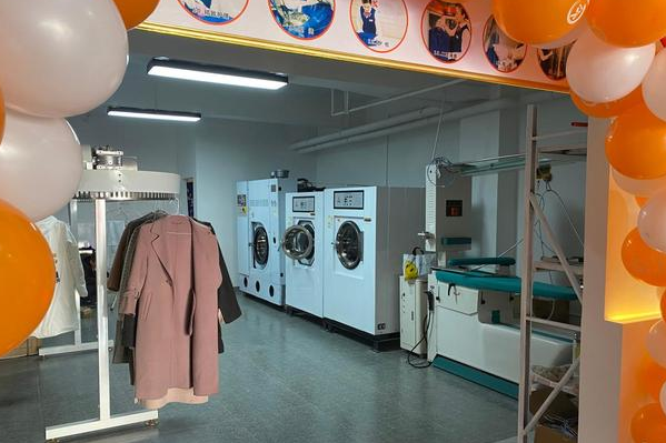 苏师傅洗衣
