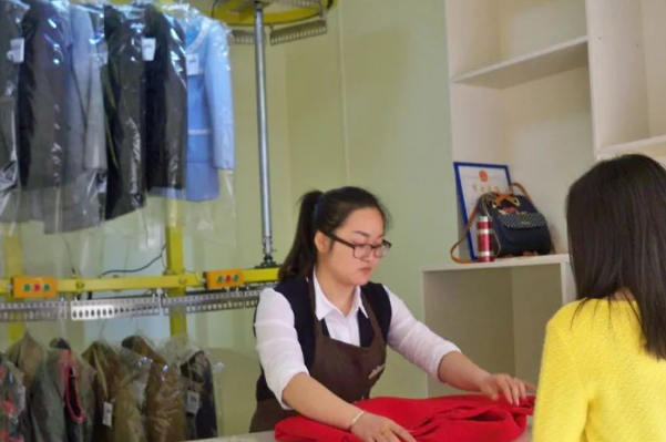 洁惠干洗店