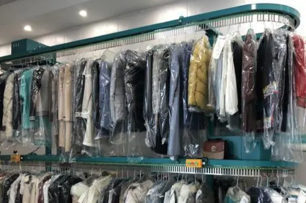 爱玲干洗店