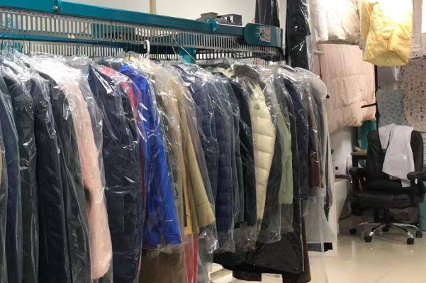 爱玲干洗店