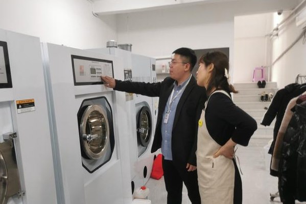 黎明干洗店