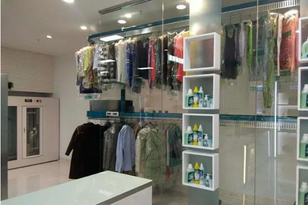 新奇依干洗店