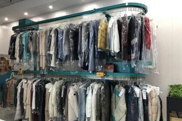 新海沙洗衣店