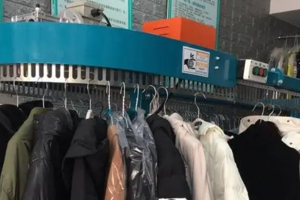 靓洁洗衣