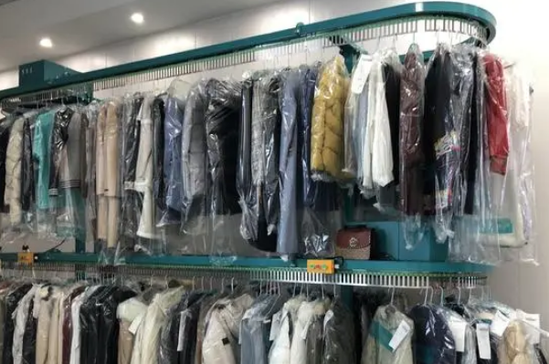 唐雅洁洗衣店