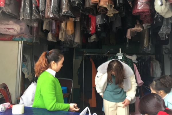 唐雅洁洗衣店