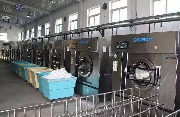 鸿源水洗厂