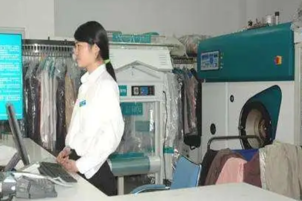 馨逸干洗店