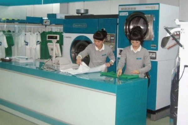钰洁洗衣店