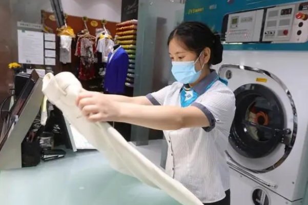 绿色家园洗衣生活馆