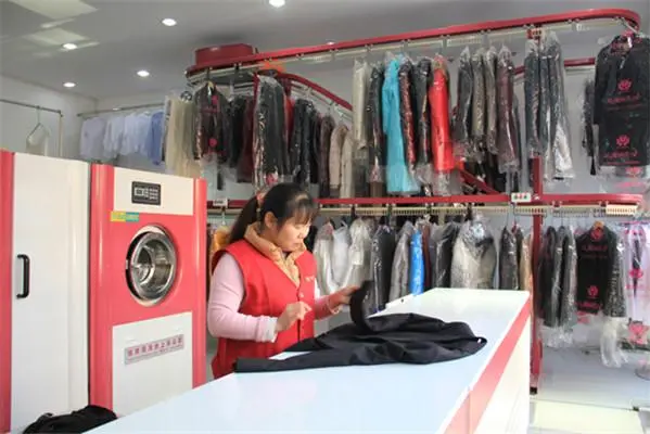 雅美尔干洗店
