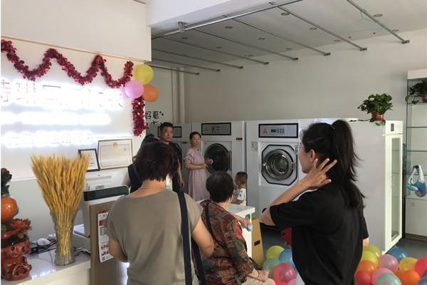浣衣堂洗衣生活馆