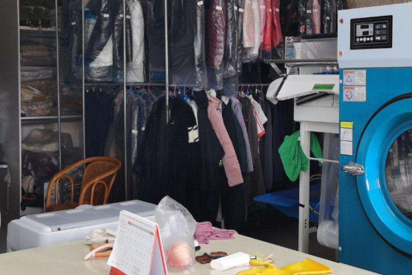 浪洁干洗店