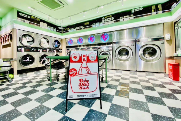 大洗屋