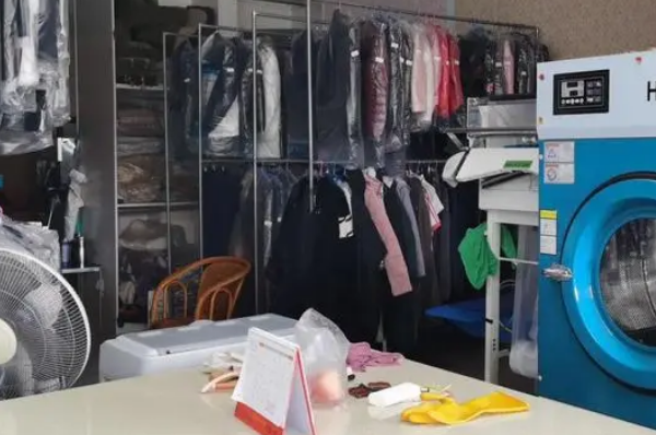 康捷洗衣